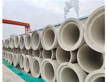 對(duì)于水泥排水管的用途以及特點(diǎn)你知曉嗎？業(yè)臻為您講解