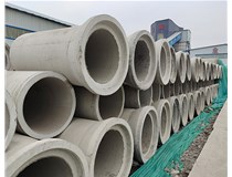 你會(huì)水泥管的養(yǎng)護(hù)方法嗎？業(yè)臻為您講解